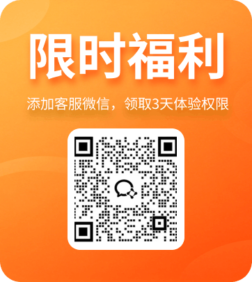多平台直播软件